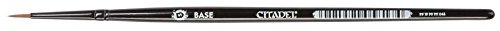 CITADEL SMALL BASE BRUSH